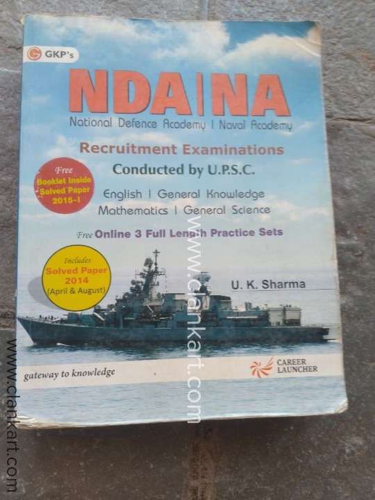 National Defence Academy - NDA BOOK
