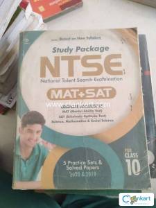 National Talent Search Examination