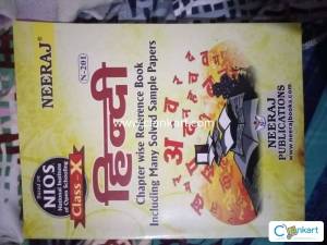 National institute of open Schooling for Class 10 (Hindi book)