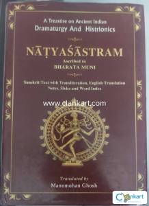 Natyasastram for BA English