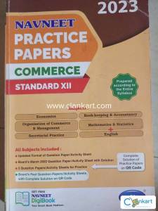 Navaneet practice papers commerce 12th