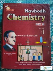 Navbodh Chemistry Class 12th