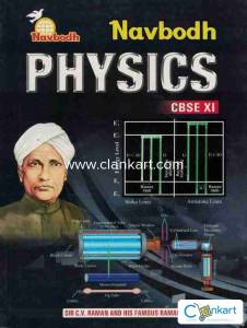 Navbodh Physics for class 11