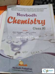 Navbodh chemistry class 11