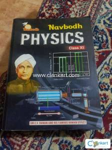 Navbodh physics