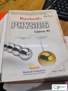 Navbodh physics class 11