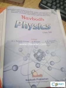 Navbodh physics class 12th