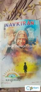 Navkiran magazine