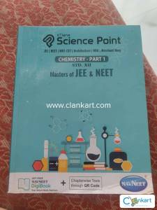 Navneet 12th chemistry digests