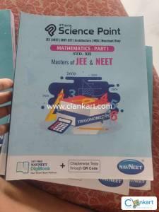 Navneet 12th maths digest