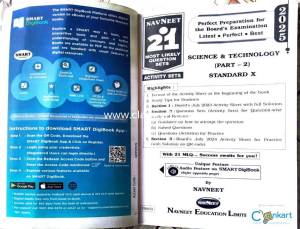 Navneet 21 Activity Sets for Class 10
