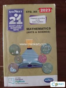 Navneet 21 Mathematics Physics Chemistry