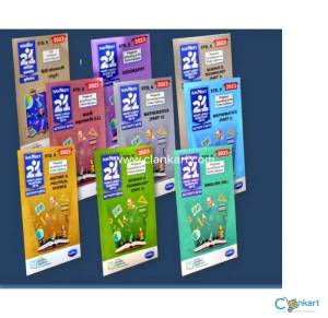 Navneet 21 Most Likely Question Set Class 10 (Set Of 9 Books) Latest