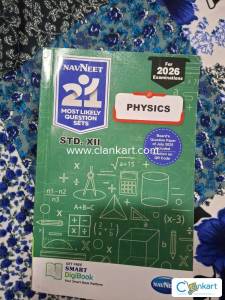 Navneet 21 Mostly Likely For Class 12