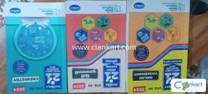 Navneet 21 most likely question sets