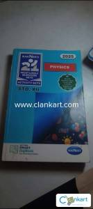 Navneet 21 most likely question sets class 12