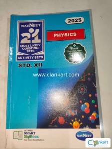 Navneet 21 most likely question sets physics for class12