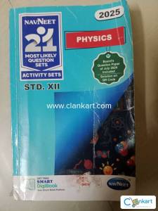 Navneet 21 most likely question sets std 12
