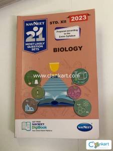 Navneet 21 question set for class 12