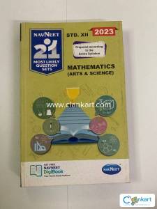 Navneet 21 set MATHEMATICS for class 12