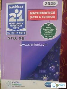 Navneet 21 sets class 12 MATHEMATICS (Arts and Science)