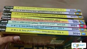 Navneet 21sets for class 10