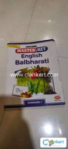 Navneet 7th std Digest set