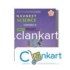 Navneet Class 10 digest