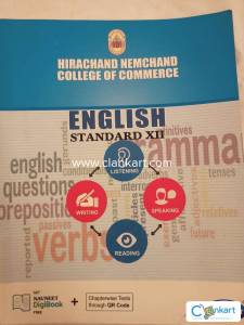 Navneet Commerce English Digest Std 12th