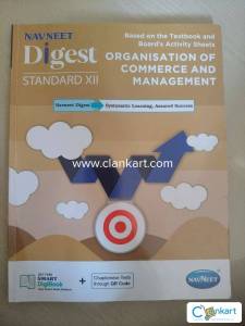 Navneet Digest OCM for class 12th