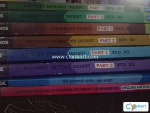 Navneet Digest class 12 HSC(PCB+Eng+Hindi)