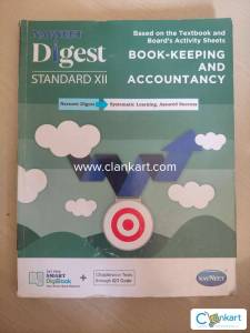 Navneet Digest of BK and Accounts for class 12th
