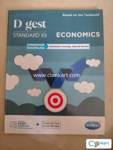Navneet Digest of Economics for class 12th