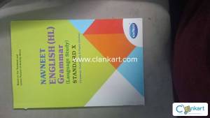 Navneet English (HL) Grammar Std 10 - Excellent Condition