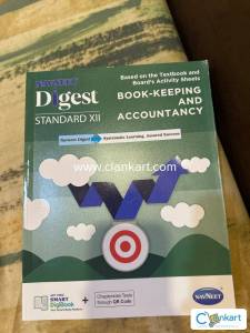 Navneet English digest for class 12