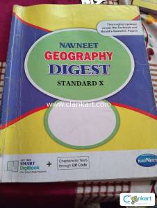 Navneet Geography Digest Standard 10th