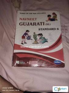 Navneet Gujarati SL STANDARD 6 DIGEST