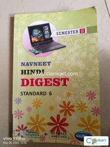 Navneet Hindi digest for class 6th