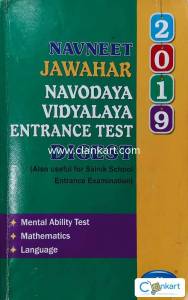 Navneet Jawahar Navodaya vidyalaya Entrance Test Digest
