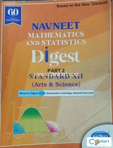 Navneet Mathematics -II