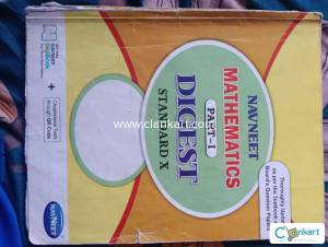 Navneet Mathematics part 1 for Class 10