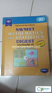 Navneet Maths for Class 11