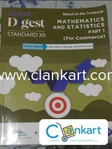 Navneet Maths for class 12