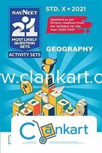 Navneet Most Likely Question Sets