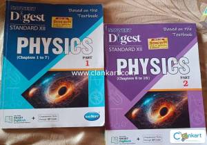Navneet Physics Digest Class 12