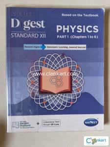 Navneet Physics Part-1 Digest