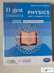Navneet Physics Part-2 Digest