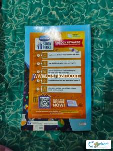 Navneet Physics book class 12