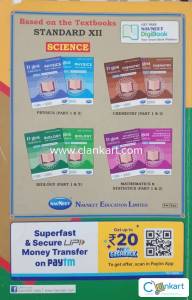 Navneet Practice Paper(Science)