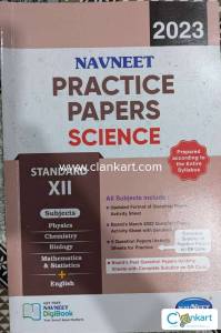 Navneet Practice Papers Class 12 Science HSC Board 2023